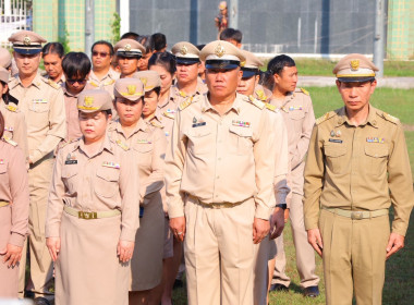 ร่วมพิธีถวายราชสักการะ ... พารามิเตอร์รูปภาพ 9